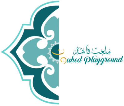 Nahed Playground